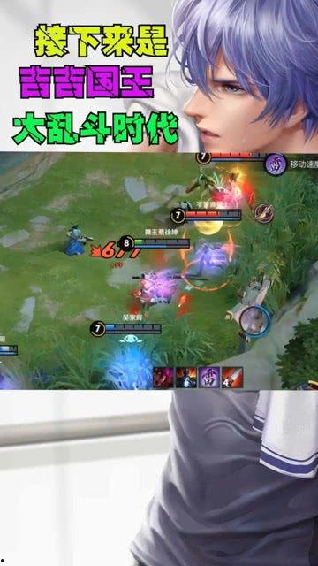 队友是吃瓜群众吗,揭秘团队背后的故事