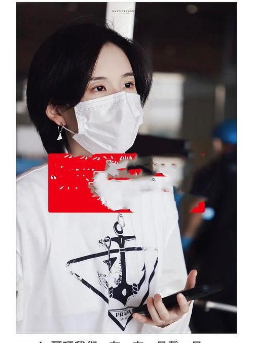 吃瓜陆柯燃,吃瓜背后的娱乐圈风云