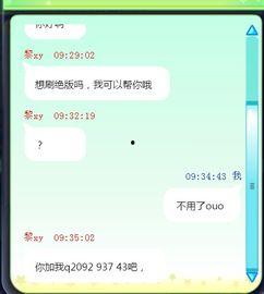 不该吃瓜的道理,揭秘为何不该吃瓜的深层道理
