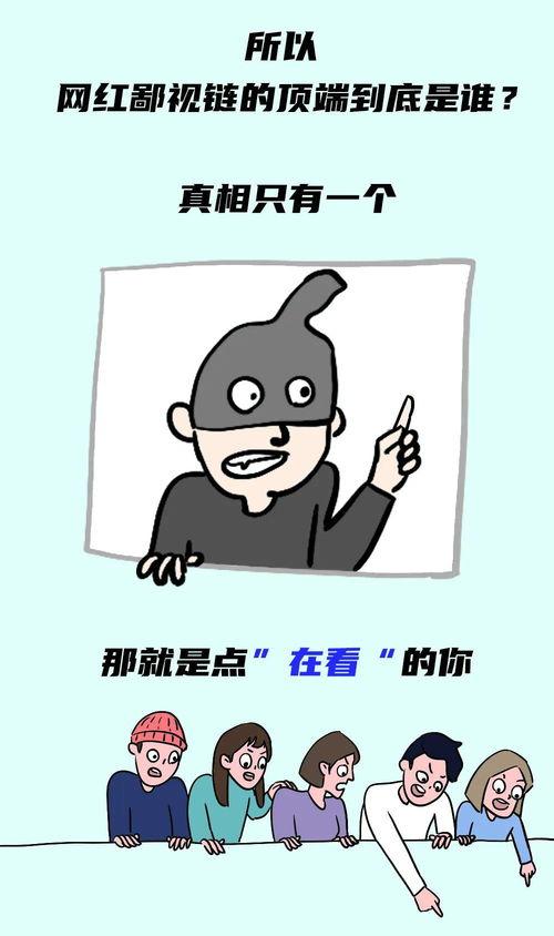 吃瓜博主卡圈,一场视觉与味蕾的盛宴