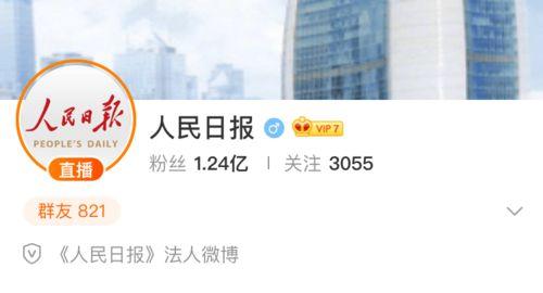 吃瓜小分队密码,揭秘网络热词背后的趣味与智慧