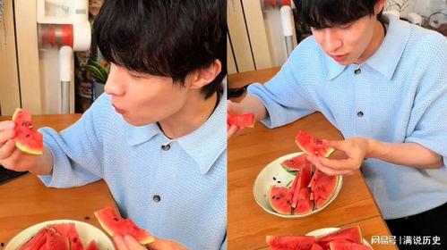 男朋友吃瓜中,揭秘男友的吃瓜日常