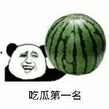 出炉吃瓜,出炉吃瓜，一网打尽明星幕后故事