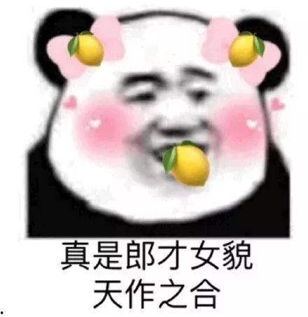 柠檬精吃瓜,揭秘网络热议背后的真相与笑料