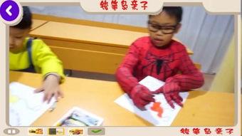 儿童民谣吃瓜歌