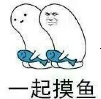 吃瓜划水摸鱼图片,揭秘网络时代的“懒人”生活态度