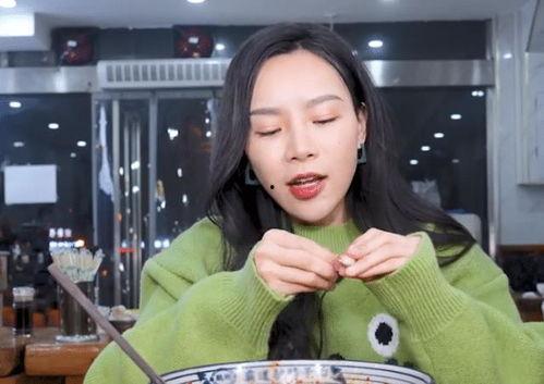 吃瓜风波张宁宁