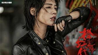 橙红年代吃瓜,揭秘娱乐圈的“吃瓜”风云