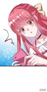 动漫吃瓜在线观看