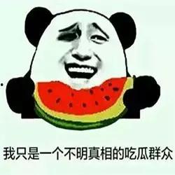 瓜都吃吐了图片,尽享甜蜜与酸涩的味蕾之旅