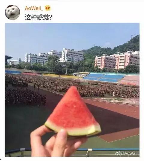 军训吃瓜事件时间