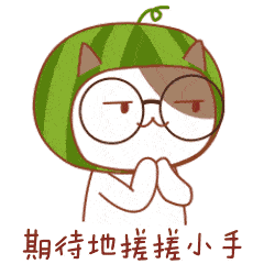 高手当吃瓜群众,揭秘幕后风云