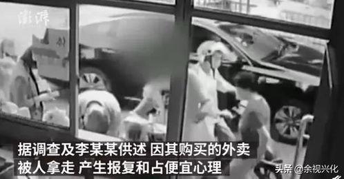 吃瓜正义的老头,揭秘网络舆论背后的真相与反思